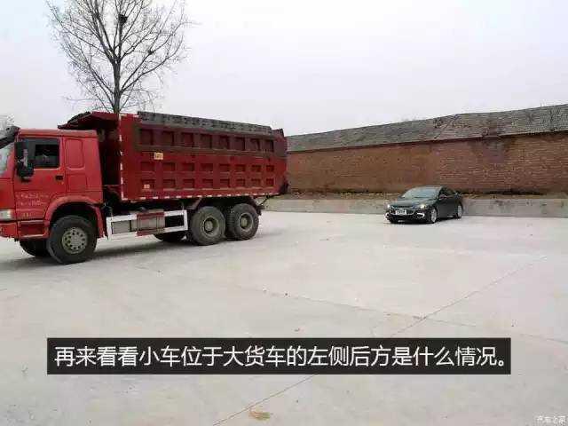 「实用」开了25年大货车的司机讲了大实话：为啥我们不踩刹车