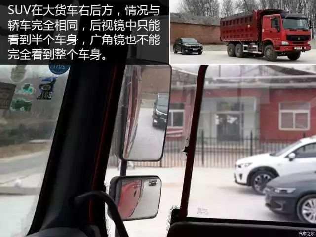 「实用」开了25年大货车的司机讲了大实话：为啥我们不踩刹车