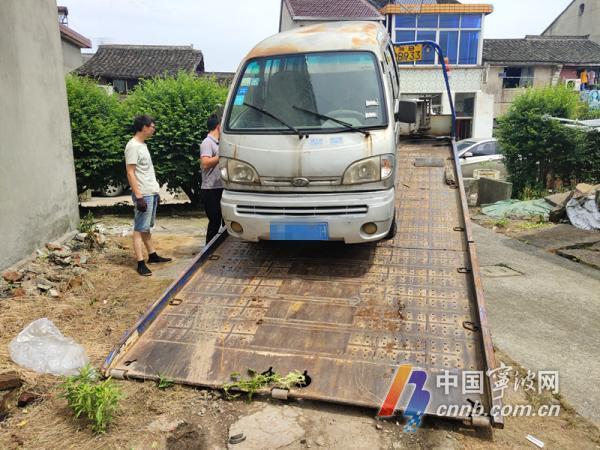 镇海破“僵尸车”难题 确认车辆价值不大的公告3个月后报废