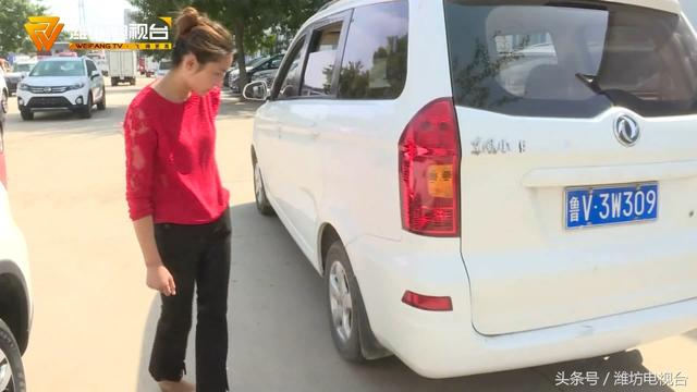 修个划痕油漆喷一车，车主等一年多盼修复4S店却“没了”