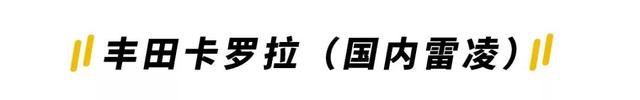 同一款车，中国比美国的价格到底贵多少？