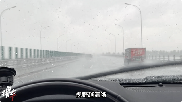 硅胶雨刷VS橡胶雨刷，哪种比较好？该怎么选？