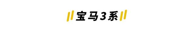 同一款车，中国比美国的价格到底贵多少？