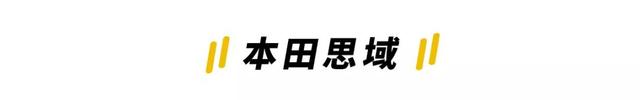 同一款车，中国比美国的价格到底贵多少？