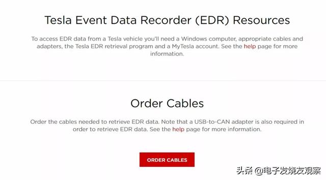 汽车“黑匣子”EDR千亿赛道，拆解图看芯片、方案新机遇