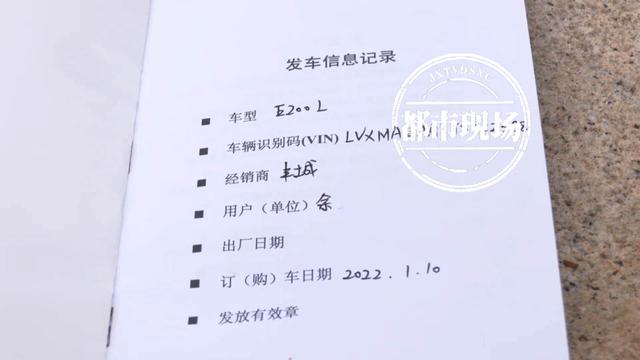 去年买的里程几十公里的“新”车，为何“江铃新能源”拒绝保修？