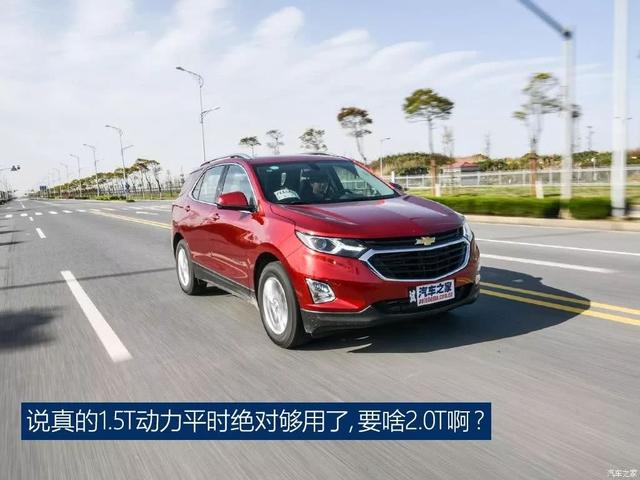 这几款实力不俗的合资中型SUV,有你心动的么？