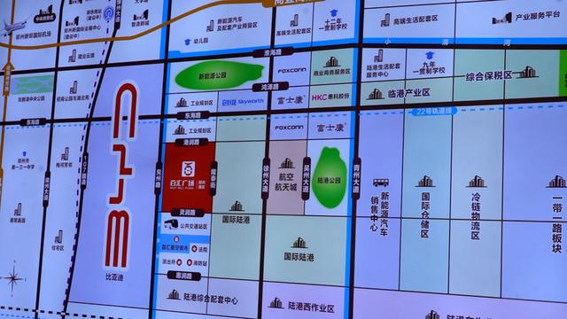 “泼天富贵”！千亿级新能源汽车产业集群正集结郑州航空港区