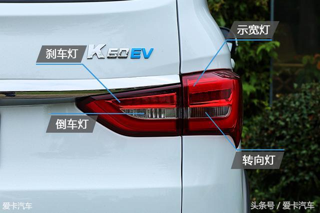 能“Carry”的七座纯电SUV 试开瑞K60EV