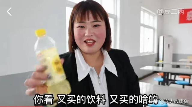 豆二两：30万喜提艾力绅，结婚10年，终于喜提人生第一辆新车