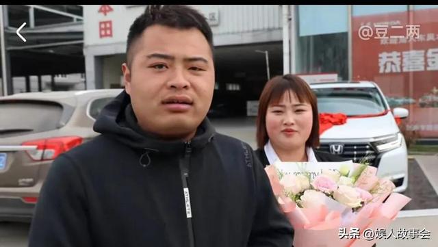 豆二两：30万喜提艾力绅，结婚10年，终于喜提人生第一辆新车