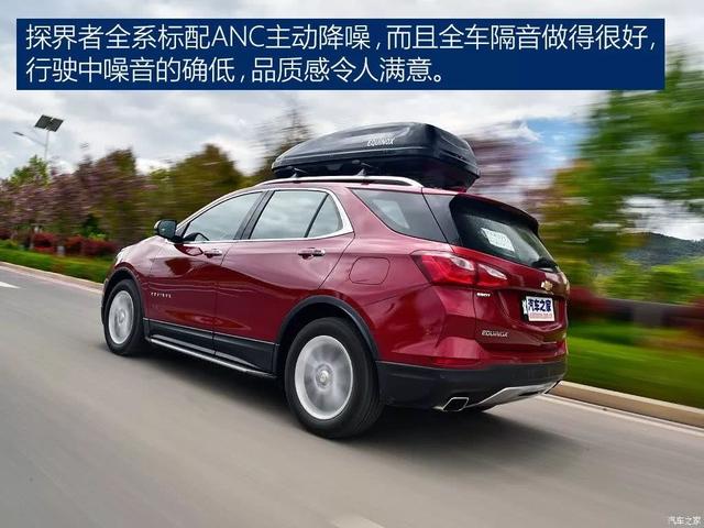 这几款实力不俗的合资中型SUV,有你心动的么？