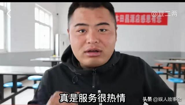 豆二两：30万喜提艾力绅，结婚10年，终于喜提人生第一辆新车