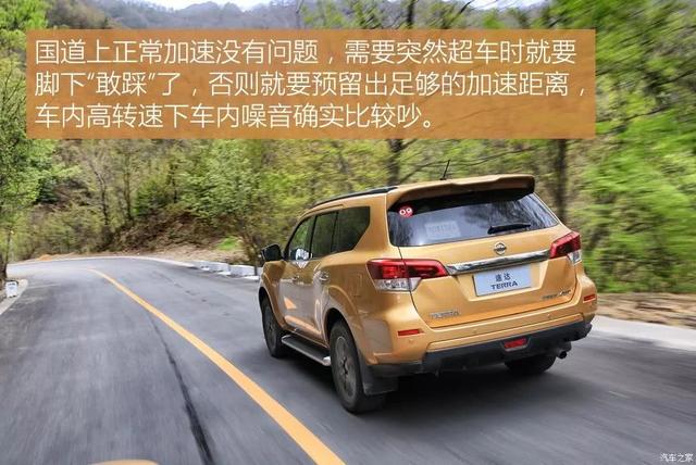 这几款实力不俗的合资中型SUV,有你心动的么？