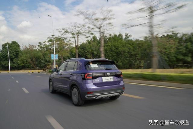 越级的轴距=更大的空间？试驾上汽大众首台小型SUV T-Cross 途铠 