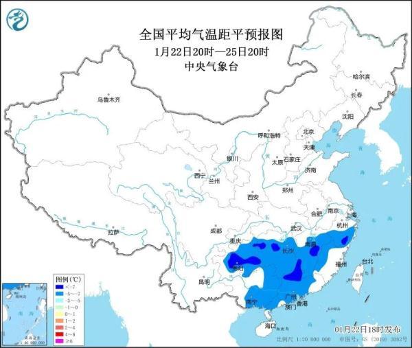 最冷-9.2℃！最深积雪30cm！湖南这场暴雪什么时候停？最新预报来了！