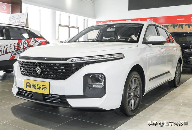 新车｜竞争吉利帝豪，售5.29万元起，东南新款A5翼舞上市