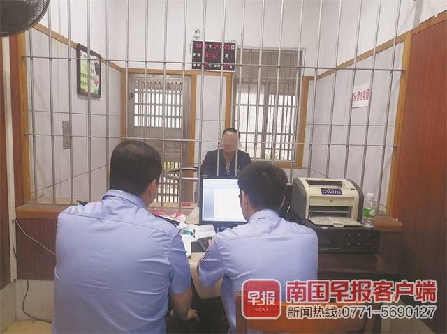 诈骗团伙租车144辆抵押牟利 涉案金额约3400万元