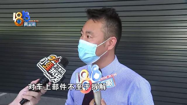 39项全正常，亮起多个故障灯