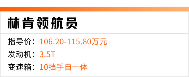 10-100万，各价位最值得推荐的7座SUV都在这，总有一台适合你！