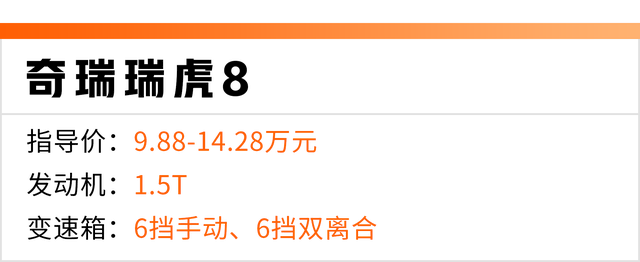 10-100万，各价位最值得推荐的7座SUV都在这，总有一台适合你！