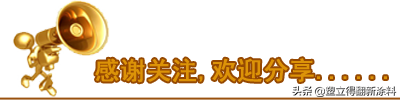 号外！工厂、生产车间地面选择环氧地坪竟有这些好处