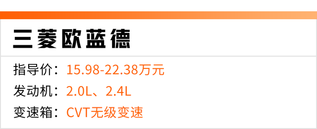 10-100万，各价位最值得推荐的7座SUV都在这，总有一台适合你！