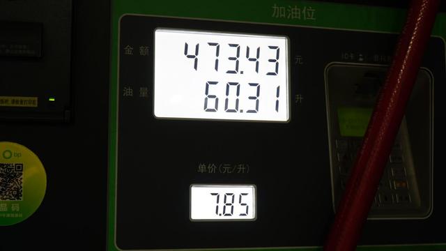 综合续航1442km，一口气从广州到宁波，传祺E9极限续航测试