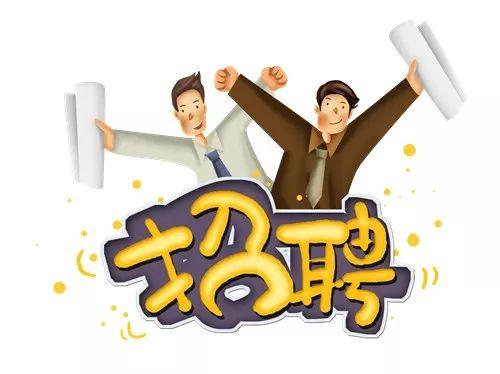 上万岗位！长沙经开区3月8日这场公益招聘会不来就亏了！