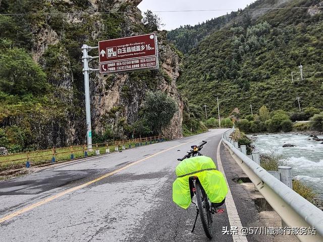 317川藏北线德格转318川藏南线巴塘