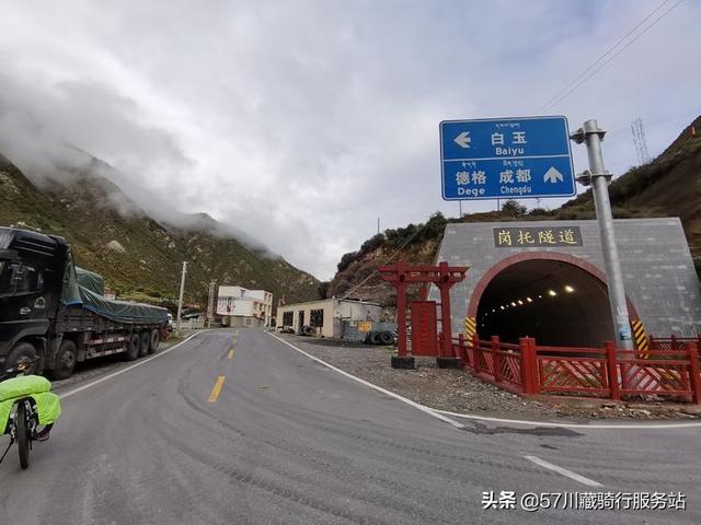 317川藏北线德格转318川藏南线巴塘