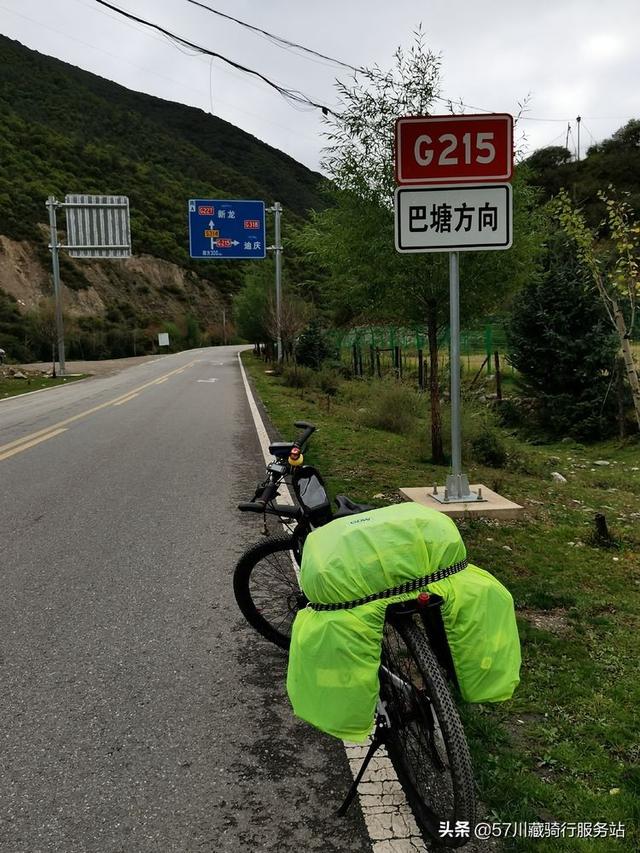 317川藏北线德格转318川藏南线巴塘