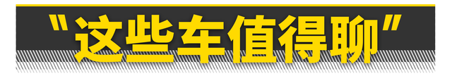 美国汽车可靠性排行！本田跌落神坛！大众倒数第4