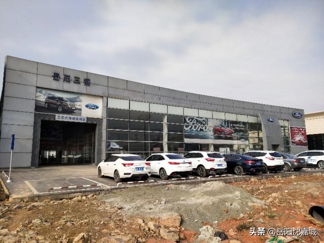 岳阳市中心城区汽车4S店解析