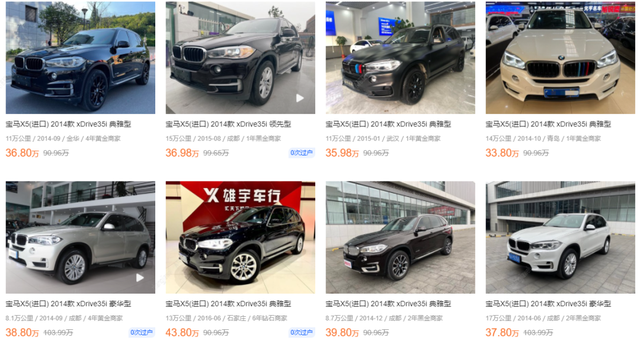 二手车｜2014款xDrive35i：X3的预算买到X5，值不值？