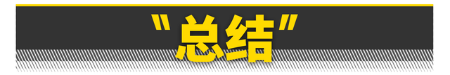 美国汽车可靠性排行！本田跌落神坛！大众倒数第4