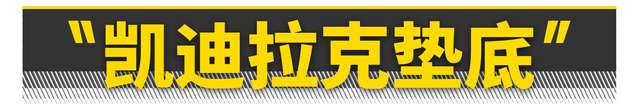 美国汽车可靠性排行！本田跌落神坛！大众倒数第4