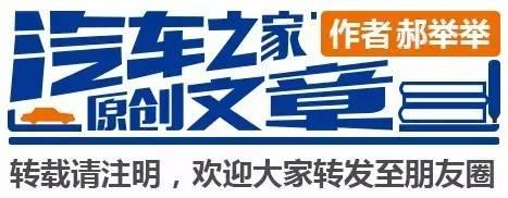 7万块要买自动挡神车？除了比亚迪还有谁？！