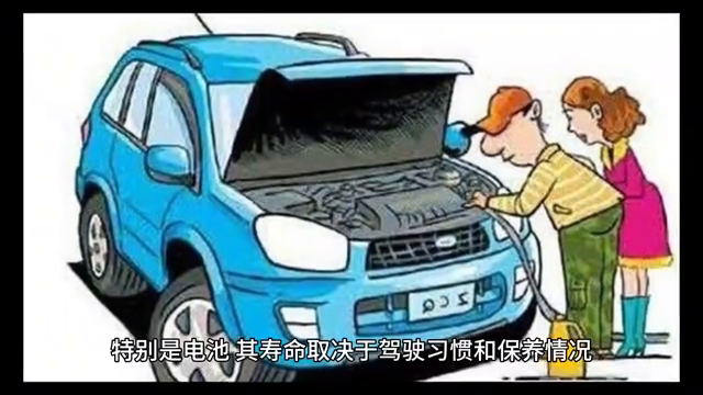 什么是汽车大保养？