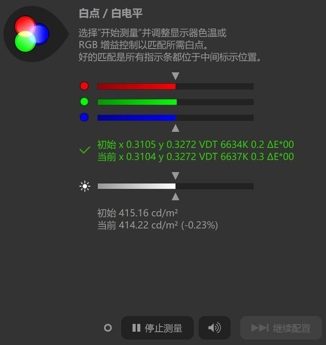 体验华硕破晓Air：990克超轻量化设计的移动办公利器