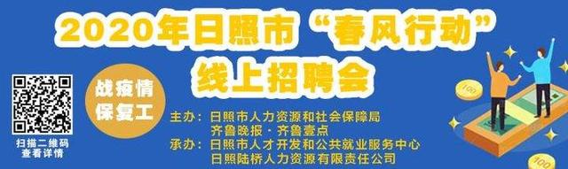 国内商用车架领军企业！兴业汽配高薪诚聘！食宿免费，五险一金