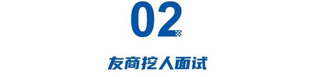 高合暴雷72小时后：准新车19.9万抛售，比亚迪理想挖人，车主力挺