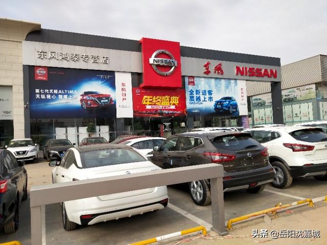 岳阳市中心城区汽车4S店解析