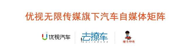 换Logo后最美6个国产车标，猎豹反差大，宝骏最彻底，红旗逼格高