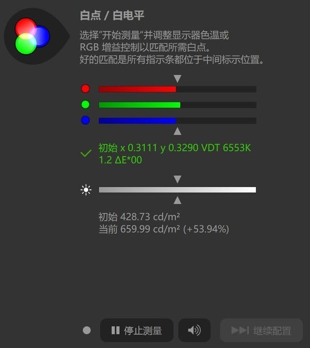 体验华硕破晓Air：990克超轻量化设计的移动办公利器