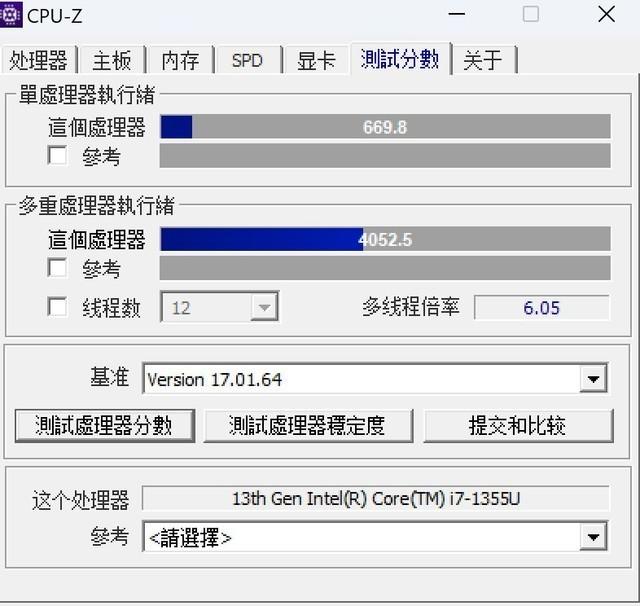 体验华硕破晓Air：990克超轻量化设计的移动办公利器