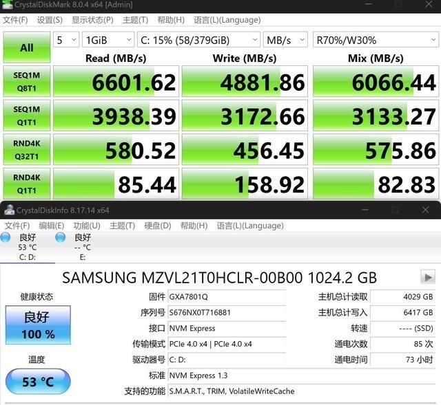 体验华硕破晓Air：990克超轻量化设计的移动办公利器