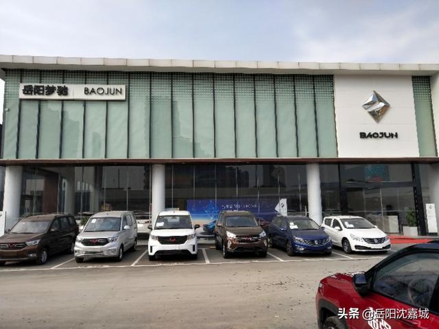 岳阳市中心城区汽车4S店解析