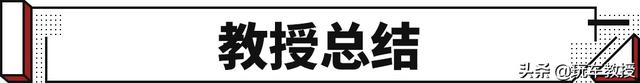 2.0T+四驱只要10来万 这些国产SUV是真超值