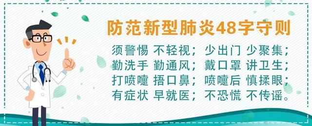 全椒这条客运班线恢复运营啦！途经滁州、定远、凤阳…